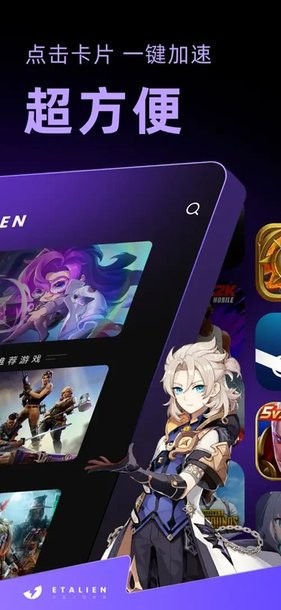 正版PG下载讲解